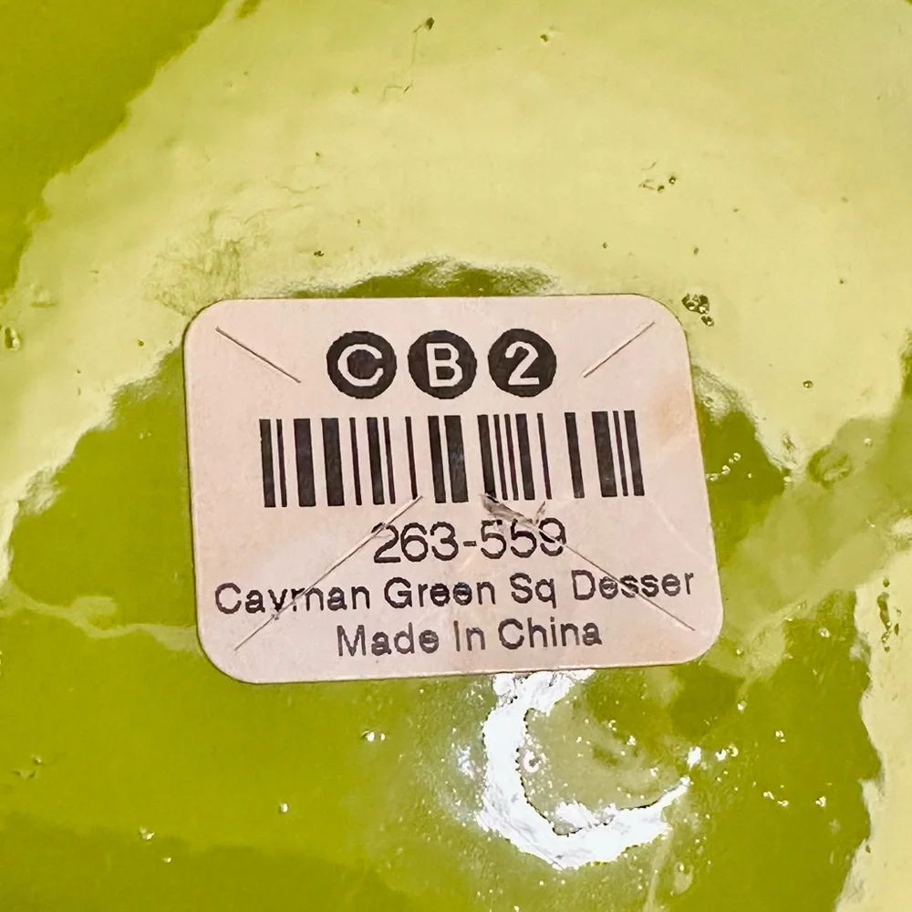 Crate&Barrel Green Glass Plate Set